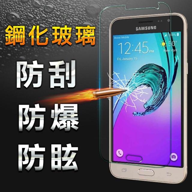 【YANG YI】揚邑Samsung Galaxy J3 防爆防刮9H鋼化玻璃保護貼(2016新版)