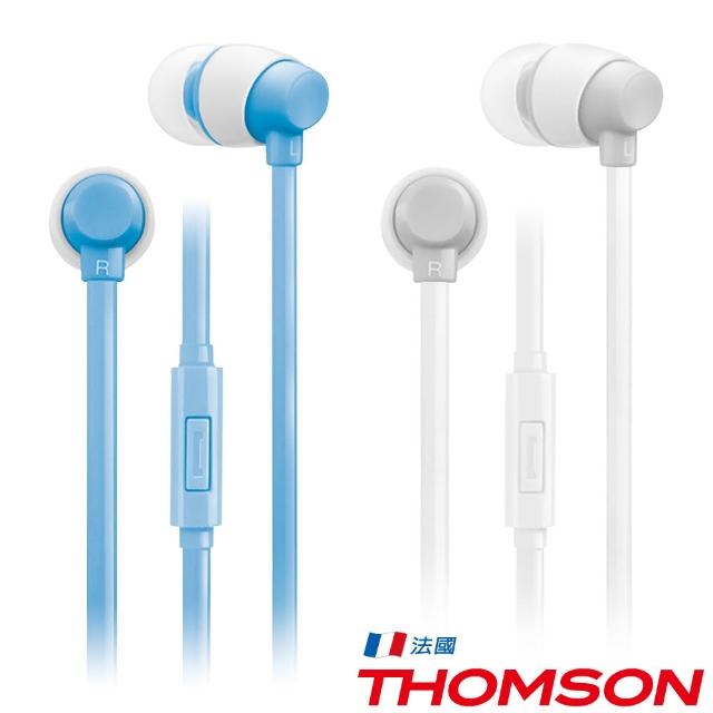 【THOMSON】繽紛色彩耳機(TM-TAEL01M)