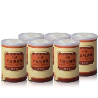 【台糖】非基因大豆卵磷脂6罐