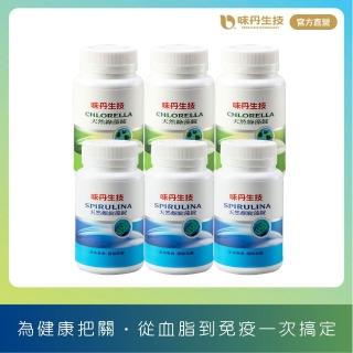 【味丹生技】藍綠雙星*3組入(國家認證)