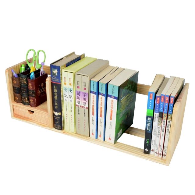 【LIFECODE】極簡風松木桌上型書架(單抽屜)