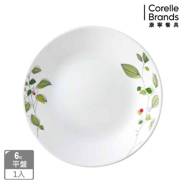 【美國康寧 CORELLE】6吋平盤-綠野微風(106)