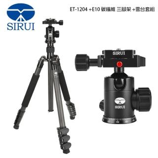 【Sirui 思銳】ET-1204+E10 ET系列 碳纖維 三腳架 雲台套組(ET1204 公司貨)