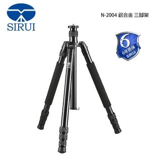 【Sirui 思銳】N-2004KX+G20X N-X系列 鋁合金 三腳架 雲台套組(N2004X 公司貨)