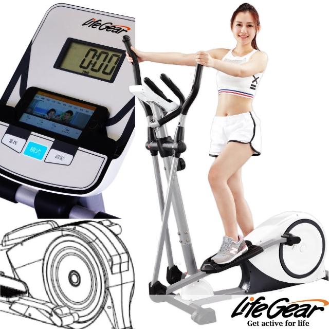 【來福嘉 LifeGear】93800N 8KG飛輪磁控橢圓機(交叉訓練/滑步機/漫步機)