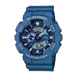 【CASIO 卡西歐 G-SHOCK 系列】雜誌推薦款_牛仔街頭風_新登場(GA-110DC)