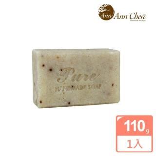 【陳怡安手工皂】蔓越莓身體去角質手工皂110g(溫和淨柔系列)