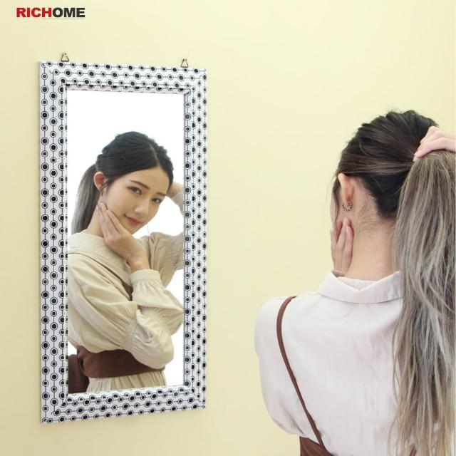 【RICHOME】維多利亞時尚壁鏡(2色)