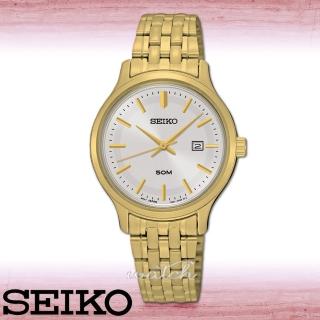 【SEIKO 精工】送禮首選 時尚氣質 簡約優雅指針型(SUR792P1)