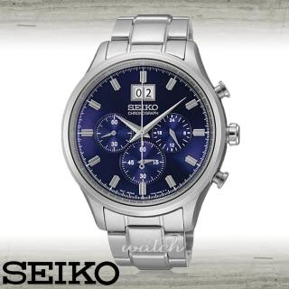 【SEIKO 精工】送禮首選_三眼計時_石英不鏽鋼男錶_4.6cm(SPC081P1)