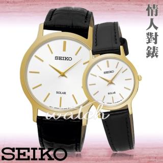 【SEIKO 精工】送禮首選_太陽能_甜蜜浪漫情人對錶(SUP300P1+SUP872P1)