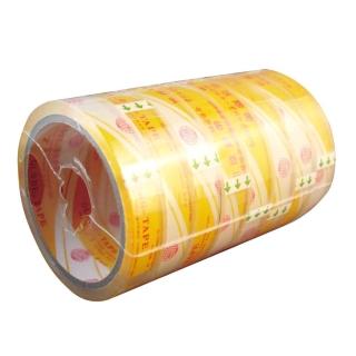 【地球牌GLOBE】大管芯OPP超透明文具膠帶/18mm×36M/8個