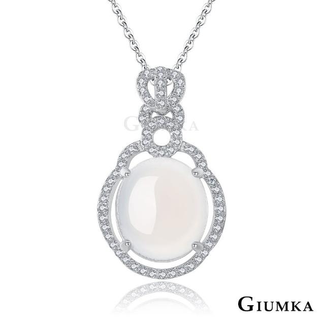 【GIUMKA】雍容閒雅項鍊 半寶等級白瑪瑙 精鍍正白K  MN6032(銀色)