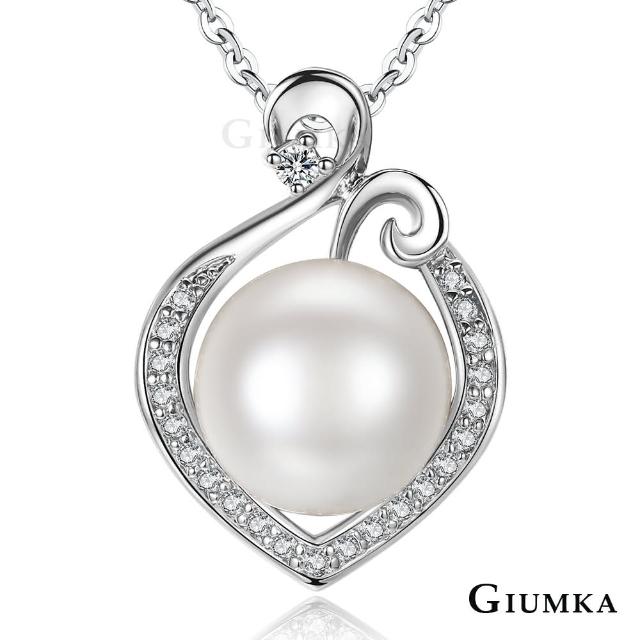 【GIUMKA】華貴富麗珍珠項鍊 精鍍正白K MN6031(銀色)