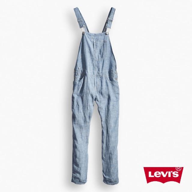 【Levis】女款淺藍色連身丹寧吊帶褲