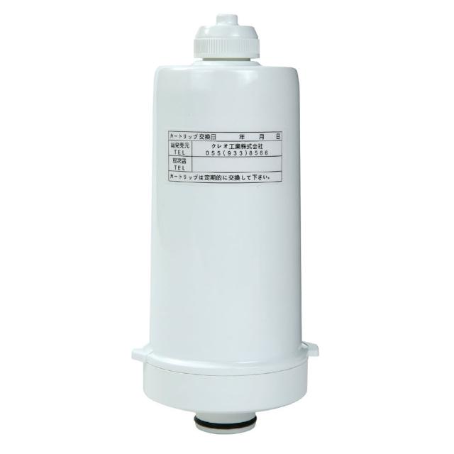 【KOMIZU】電解水機專用活性碳濾心(CF-CTO)