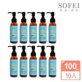 【舒妃SOFEI】摩洛哥堅果護髮油超值組(100MLx10)