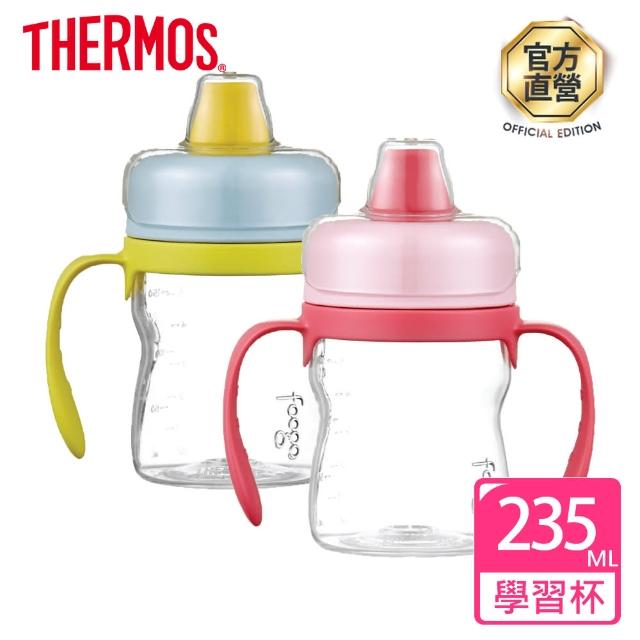 【THERMOS 膳魔師】Tritan幼兒學習杯0.235L(BP5003)