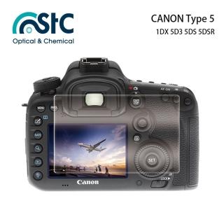 【STC】玻璃螢幕保護貼 CANON Type 5(適用 1DX 5D3 5DS 5DSR)