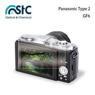 【STC】玻璃螢幕保護貼 Panasonic Type 2(適用 GF6)