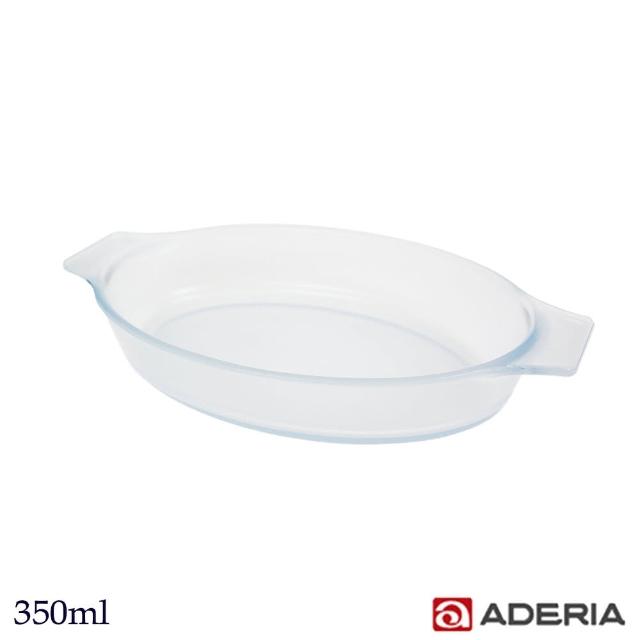 【ADERIA】日本進口橢圓陶瓷塗層耐熱玻璃烤盤(350ml)