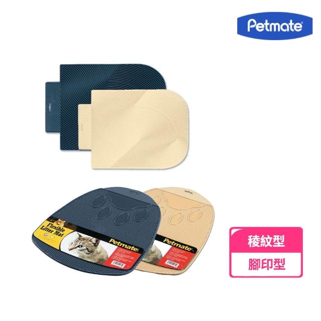 【Petmate】防污貓砂踏墊(腳印型/稜紋型)