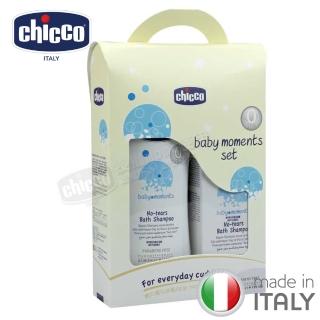 【chicco】寶貝嬰兒洗髮/沐浴750ml(隨機附贈200ml商品)