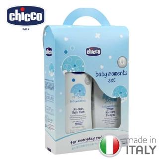 【chicco】寶貝嬰兒潤膚泡泡浴露750ml(附贈200ml商品)