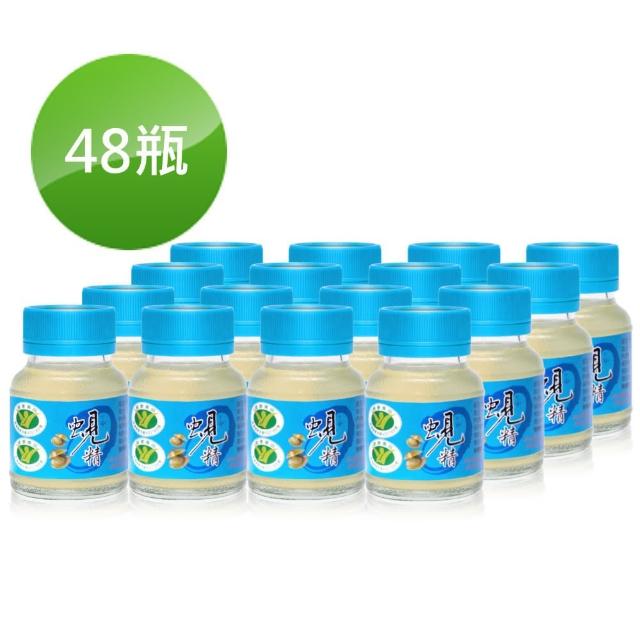 【台糖】蜆精48瓶(62ml-瓶)