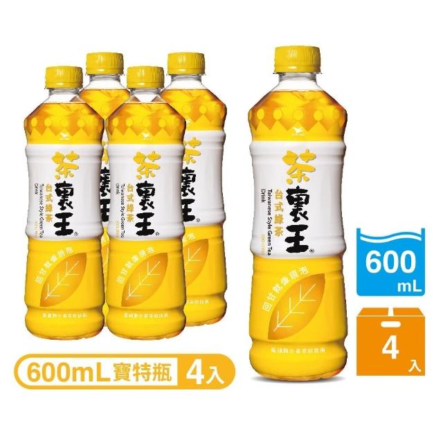 【茶裏王】台式綠茶600ml 4入/組