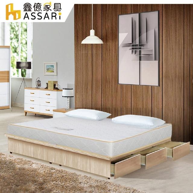 【ASSARI】房間組二件 6抽屜床架+3M三線獨立筒(雙人5尺)