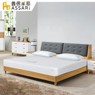 【ASSARI】3M防潑水布三線獨立筒床墊(雙大6尺)
