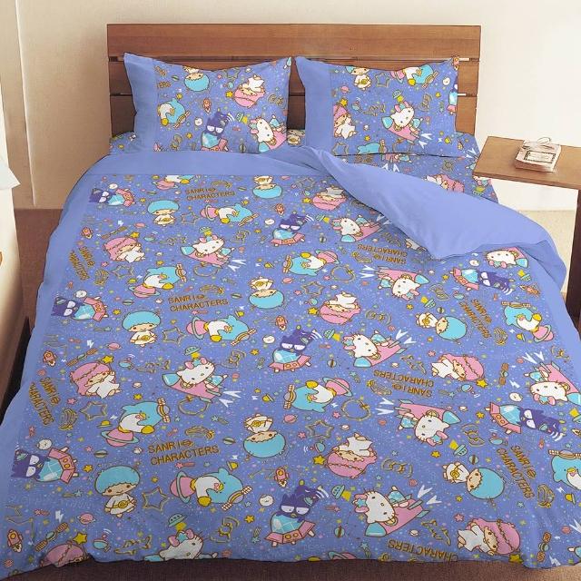 【享夢城堡】三麗鷗 55週年太空風系列-雙人四件式床包薄被套組(粉紅.藍紫)
