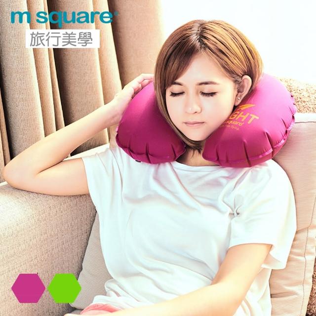 【M Square】e輕遊系列充氣頸枕 女用
