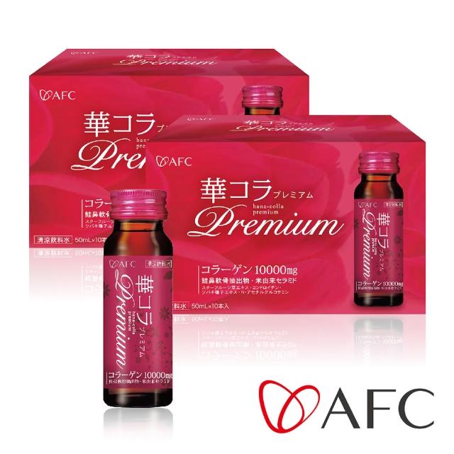 【AFC】美妍拉提Premium膠原蛋白飲二盒組(日本原裝)