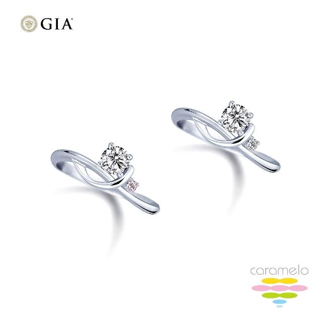 【彩糖鑽工坊】GIA 50分系列 F/VS2 鑽戒求婚戒(R106或R107)