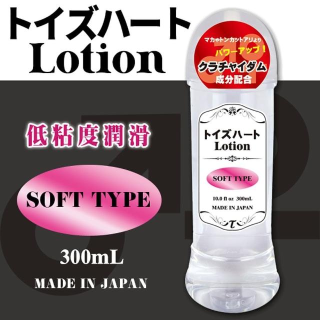 【日本對子哈特TH】Lotion低粘度SOFT柔軟潤滑液(300ml日本製)