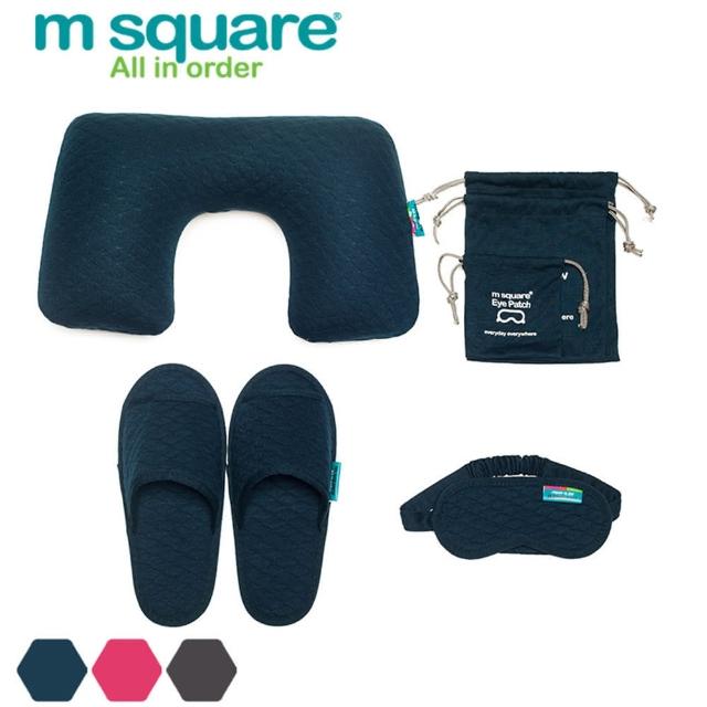 【M Square】旅行舒適棉三件組