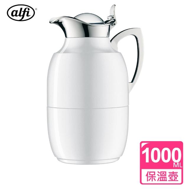 【alfi愛麗飛】真空保溫壺1.0L(JUG-100-PWH)