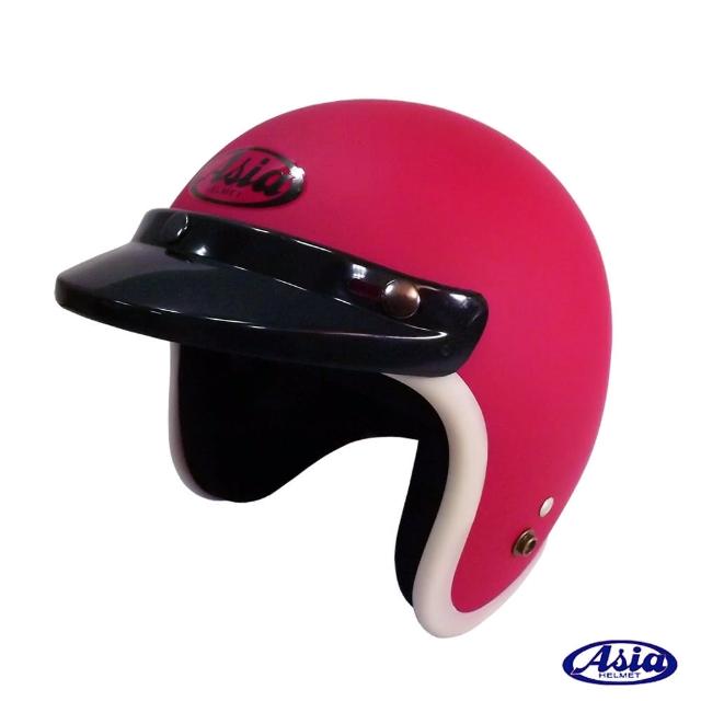 【ASIA】A706 精裝素色寬條安全帽(平桃紅/白)