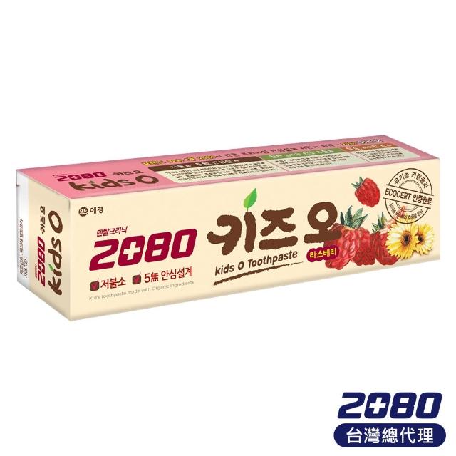 【韓國2080】有機莓果兒童牙膏(100gX2入)