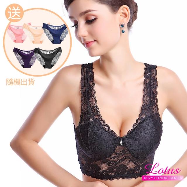 【LOTUS】蕾絲美背3D立體涼感輕薄無鋼圈內衣(經典黑M-XL)