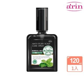 【arin氧潤】酷樂頭皮止癢液(120ml)