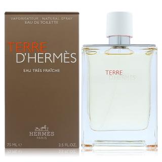 【HERMES 愛馬仕】大地極致清新 男性淡香水 75ml(網路熱賣中)