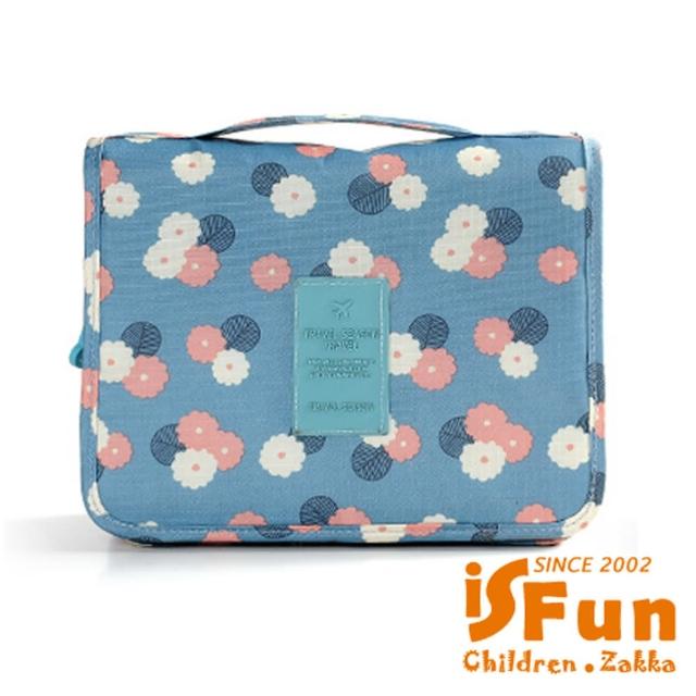 【iSFun】旅行專用＊可掛多分隔盥洗包-藍漾花朵
