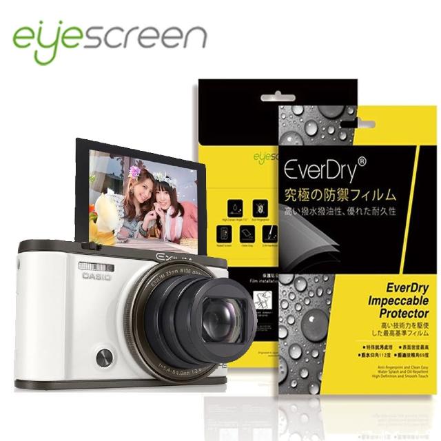 【EyeScreen PET】Casio EX-ZR3500/3600 Everdry 螢幕保護貼(無保固)
