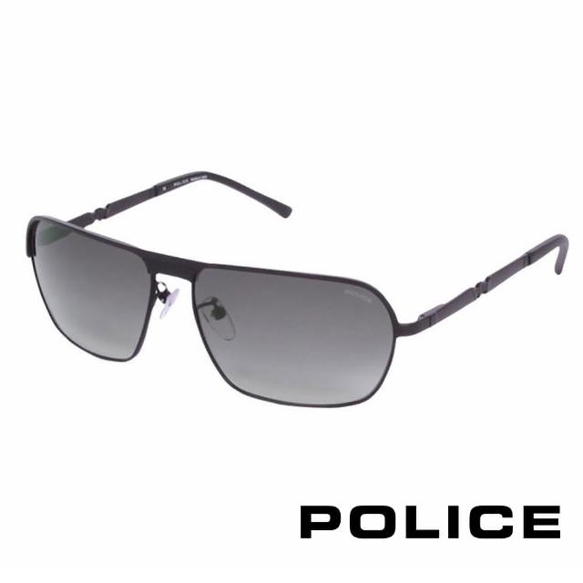 【POLICE】都會時尚飛行員太陽眼鏡(經典黑 POS8745-0531)