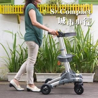 【樂活動】Eurovema S7 Compact 城市小徑步行推車(含專用安全背帶)
