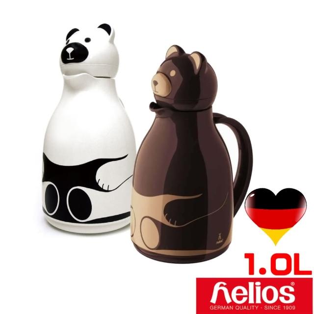 【德國helios 海利歐斯】熊熊玻璃內膽保溫瓶對組(1.0l)