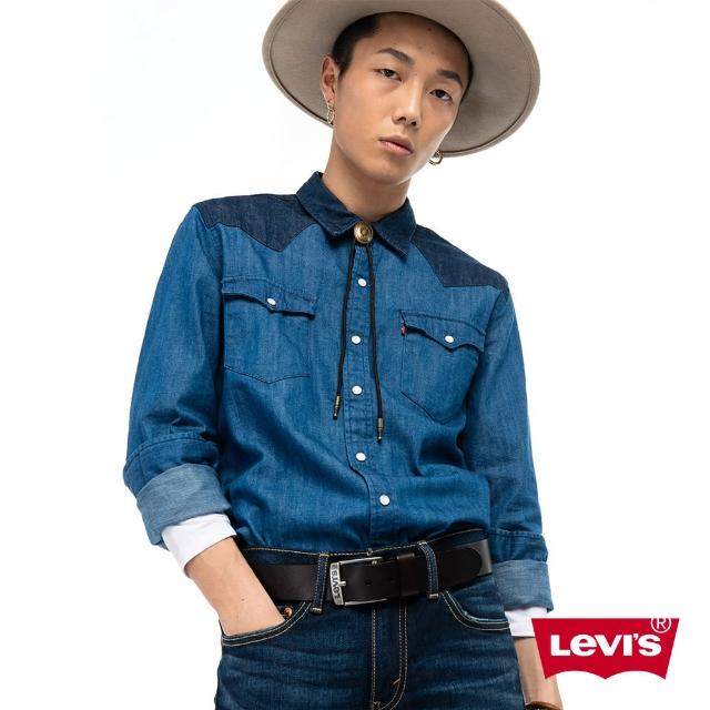 【Levis】經典Barstoe丹寧襯衫 / 雙色拼接 / 珠光扣